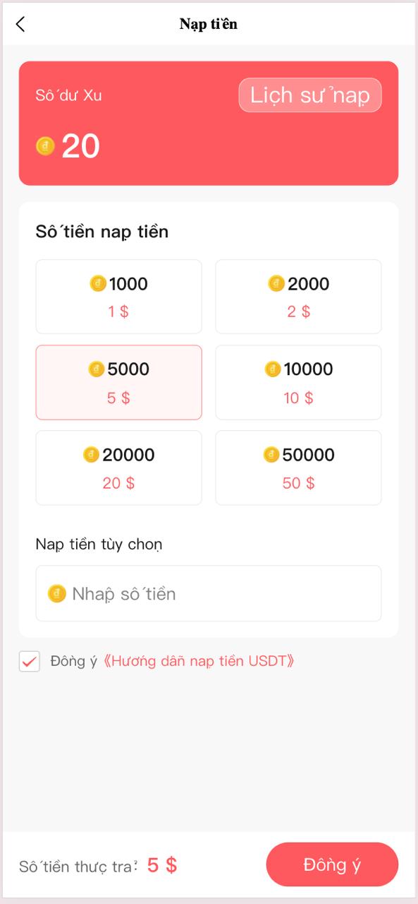 APP SEX 19