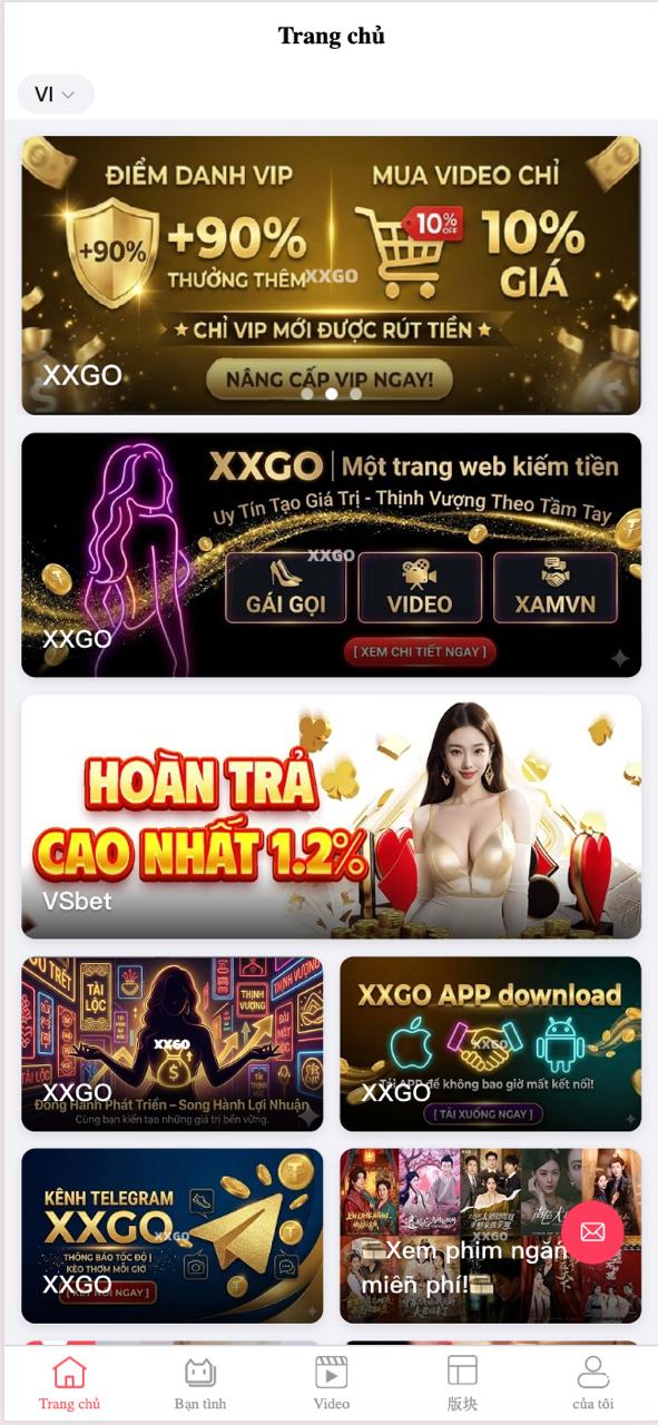 APP SEX