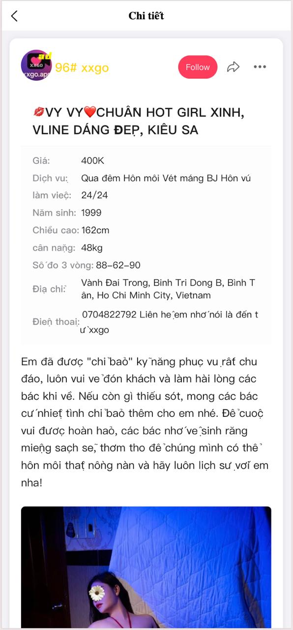 APP SEX 4