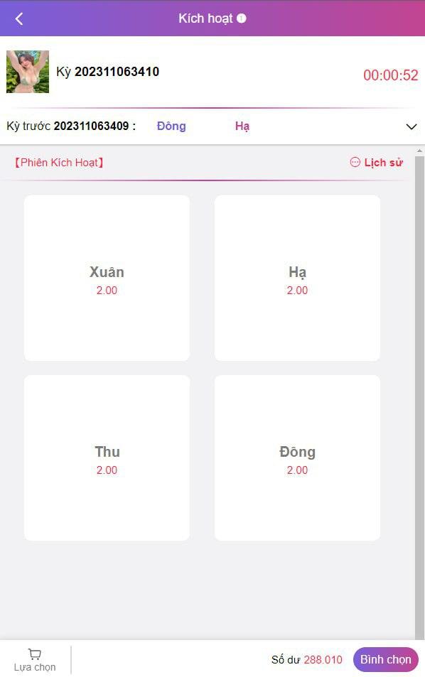 APP SEX 9