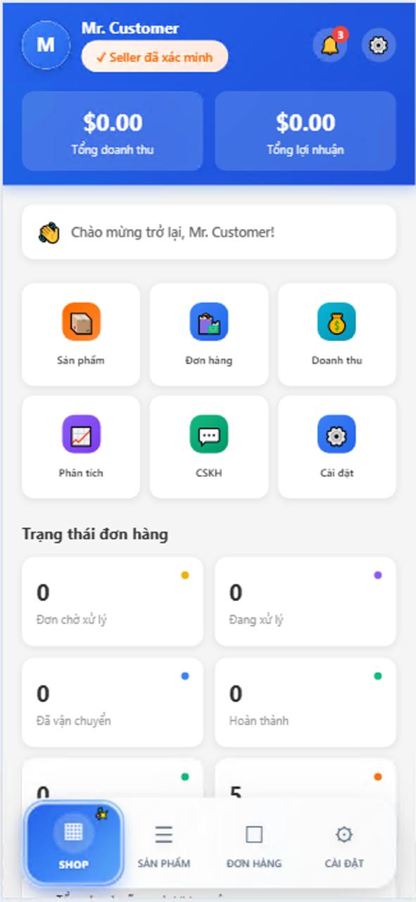 TIKTOKSHOP